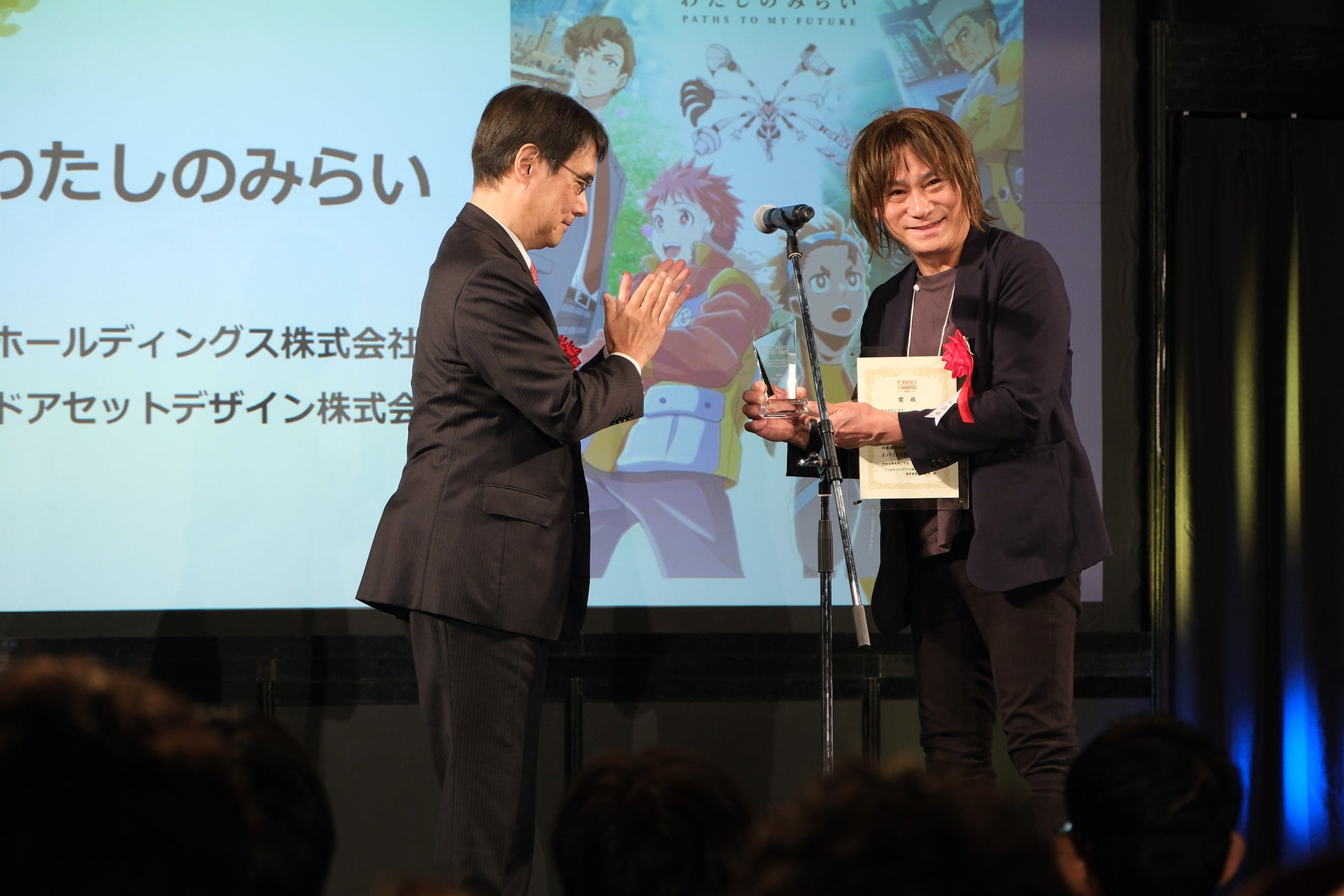 10月アニメ、ヒーロー文庫の大人気ファンタジー『ポーション、わが身を助ける』のOP楽曲入り新ティザー＆配信情報解禁