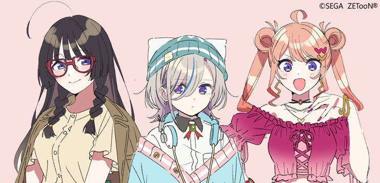 あなたに寄り添うAIキャラクタープロジェクト「AI男子」カナタ　　公式LINEサービス開始のお知らせ