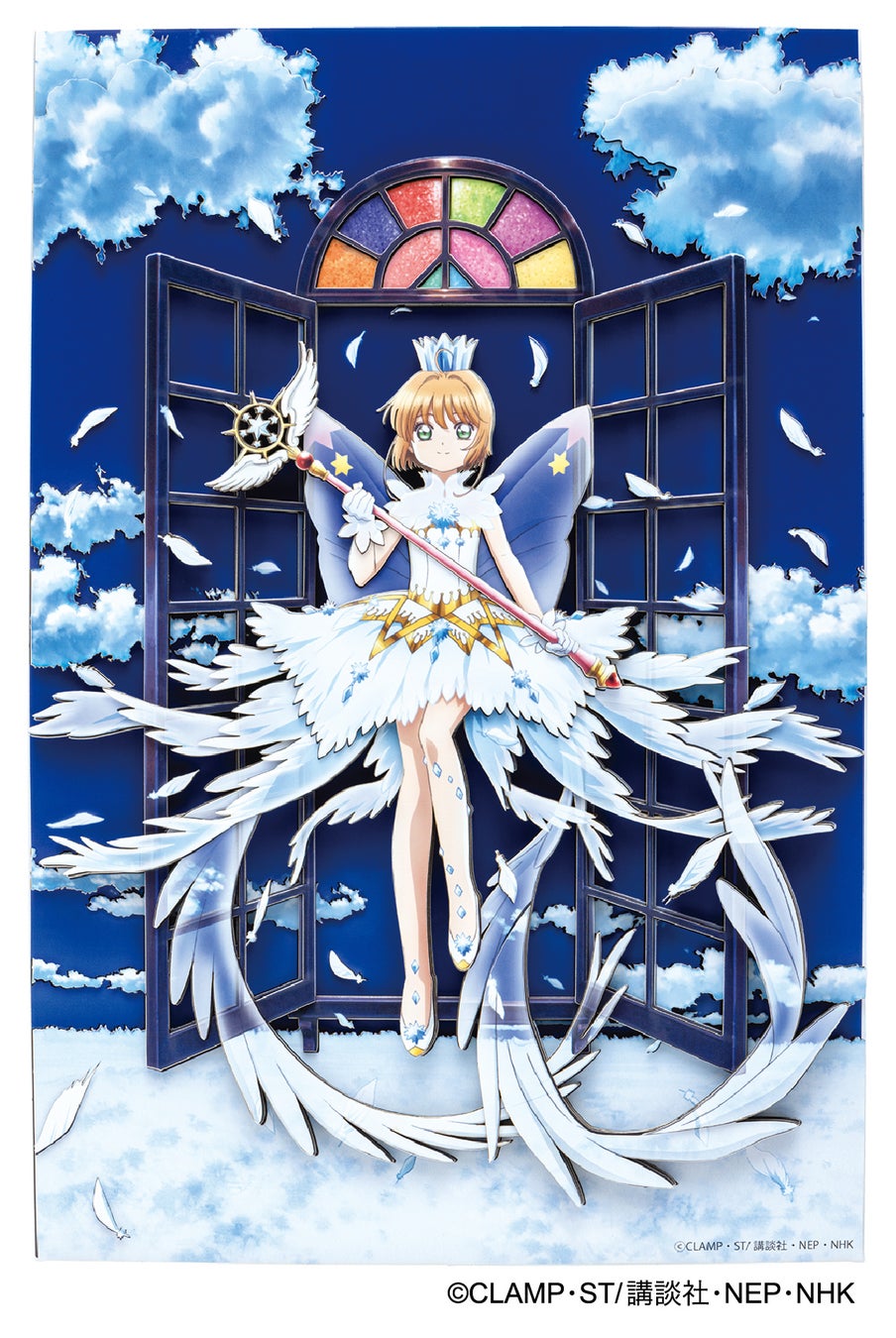 TVアニメ「うたごえはミルフィーユ」のLINEスタンプが登場！！