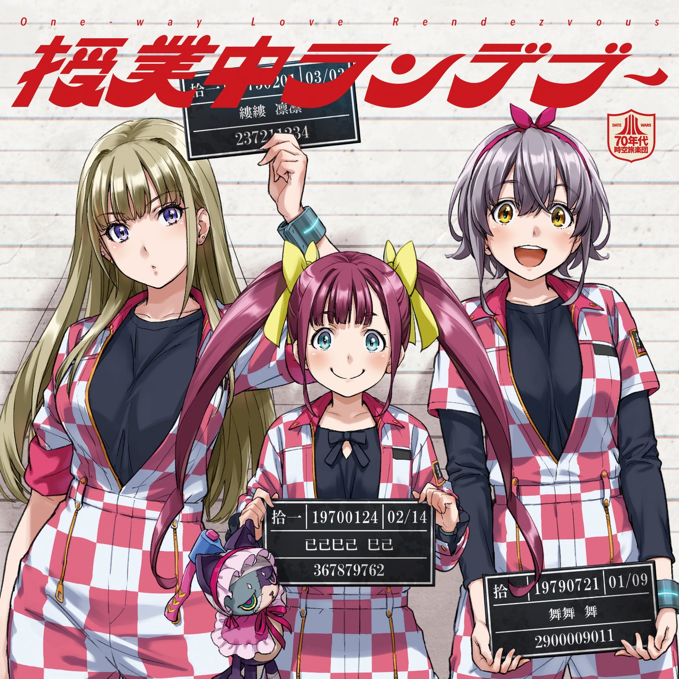 驚きの新作が続々登場！10/2（木）「NEXT LEVEL SHOWCASE XV: JOURNEYS THROUGH REALMS」プレミア公開