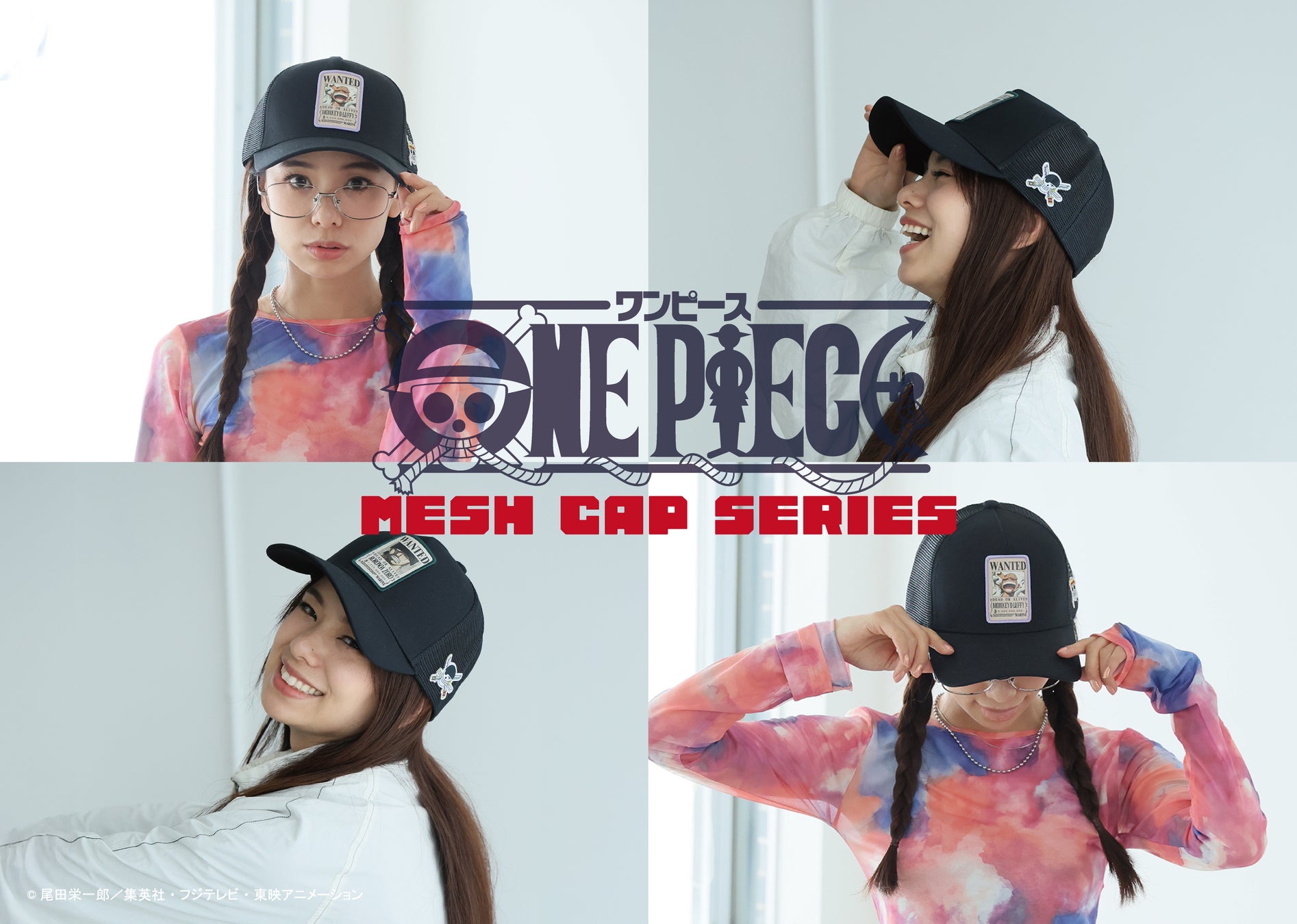 自己理解のために生成AIツールを利用する20代〜30代の男女の8割強が、身近な人には相談しにくい内容を生成AIに相談した経験がある！事業家集団が生成AIツールを利用した自己理解の実態に関する調査実施！