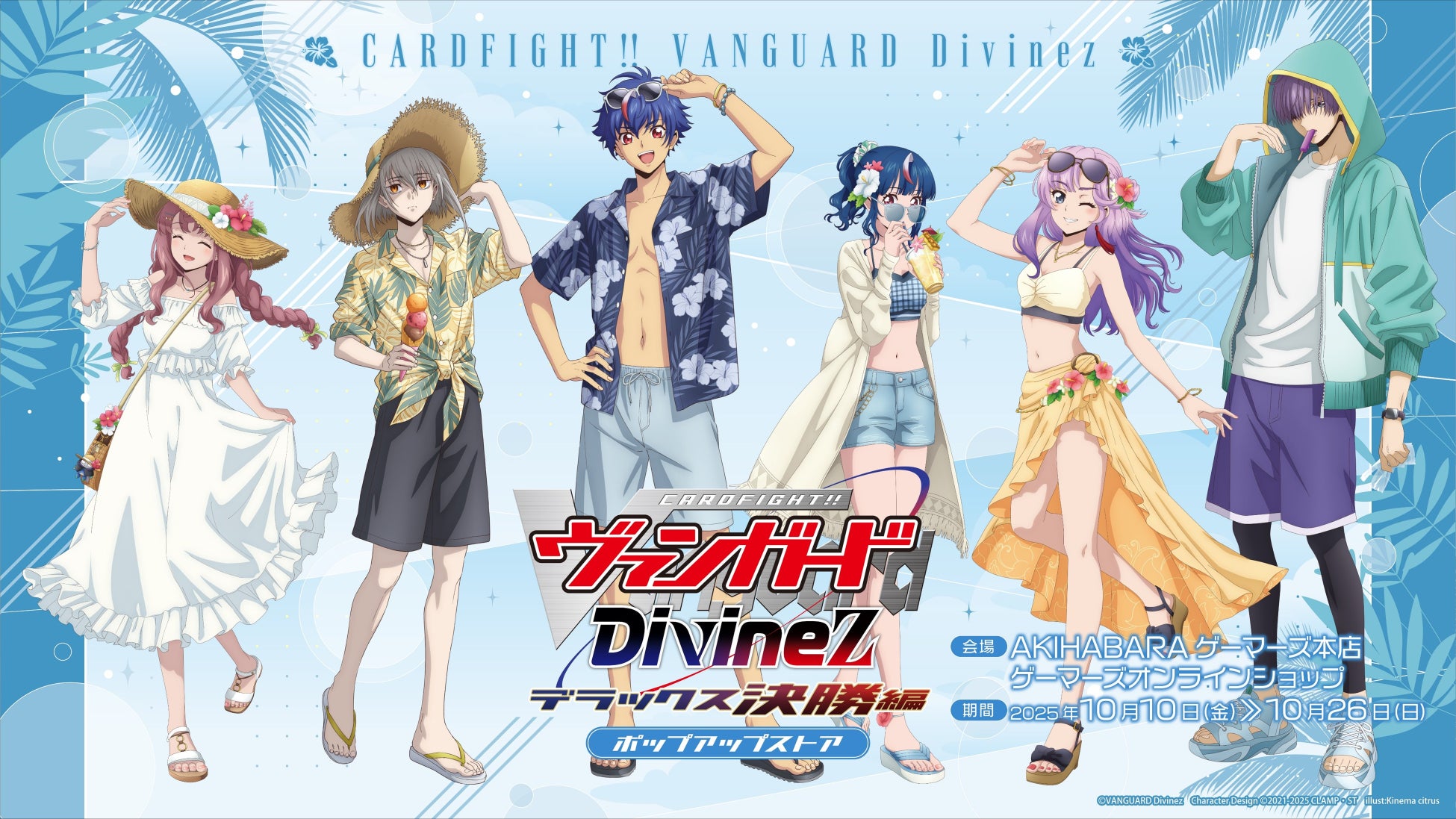 「ヤングアニマルWeb」人気作品『無自覚な天才少女は気付かない』２巻無料キャンペーン実施！！