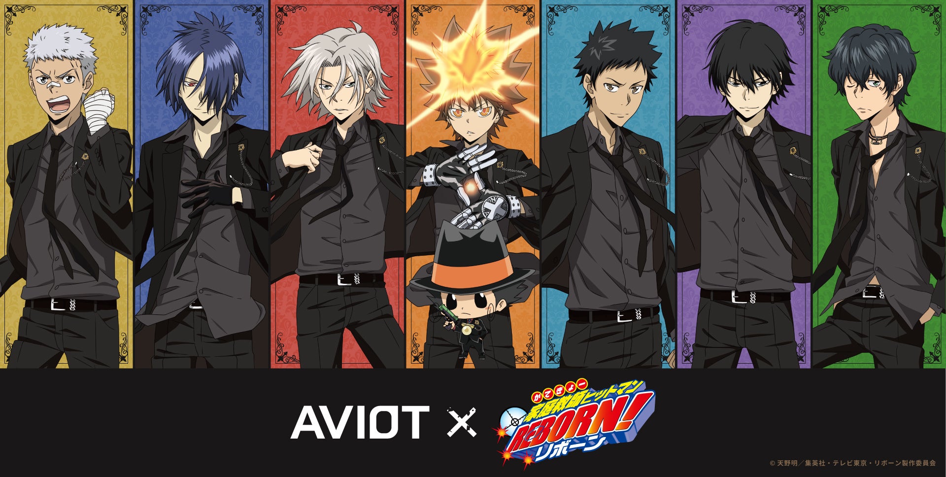 2026年1月放送予定TVアニメ『アルネの事件簿』のBlu-rayが2026年3月25日(水)より発売決定！さらに楽天ブックス限定で最速先行上映付Blu-rayの先着販売も決定！！