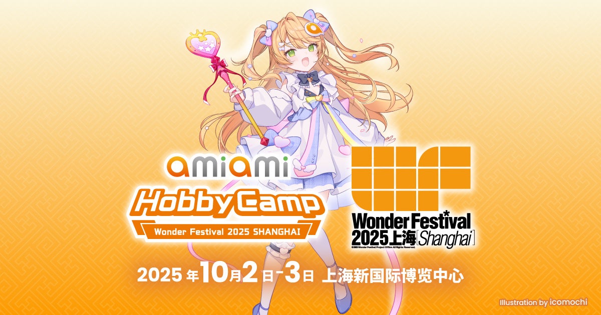 キャラクターカードゲーム 『ヴァイスシュヴァルツブラウ』よりスタートデッキ&ブースターパック TVアニメ『黒執事 -寄宿学校編-』が9月26日(金)同時発売！