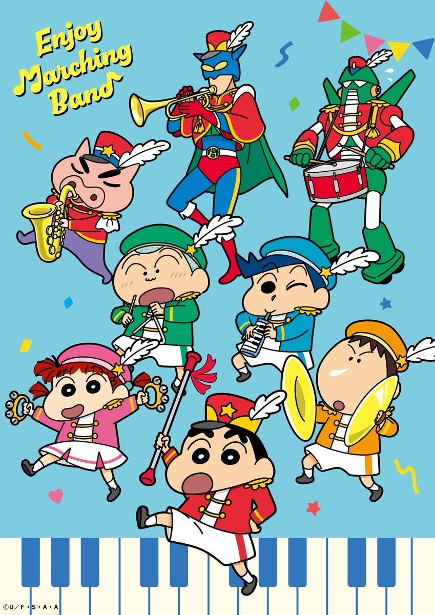 『あみあみ』X(Twitter)フォロワー20万人突破！2万円分のお買い物ができる「20,000あみあみポイント」を抽選でプレゼント。