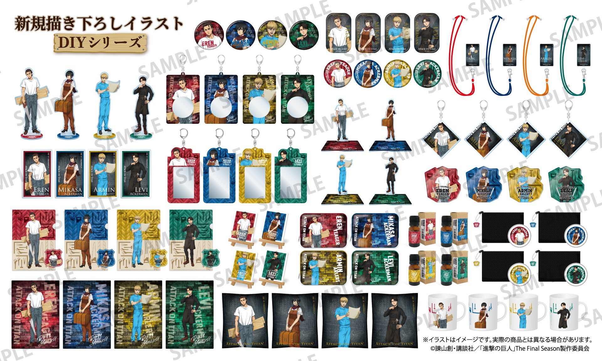 Reバース for youよりトライアルセット＆ブースターパックTVアニメ『ウィッチウォッチ』が9月26日(金)に発売！