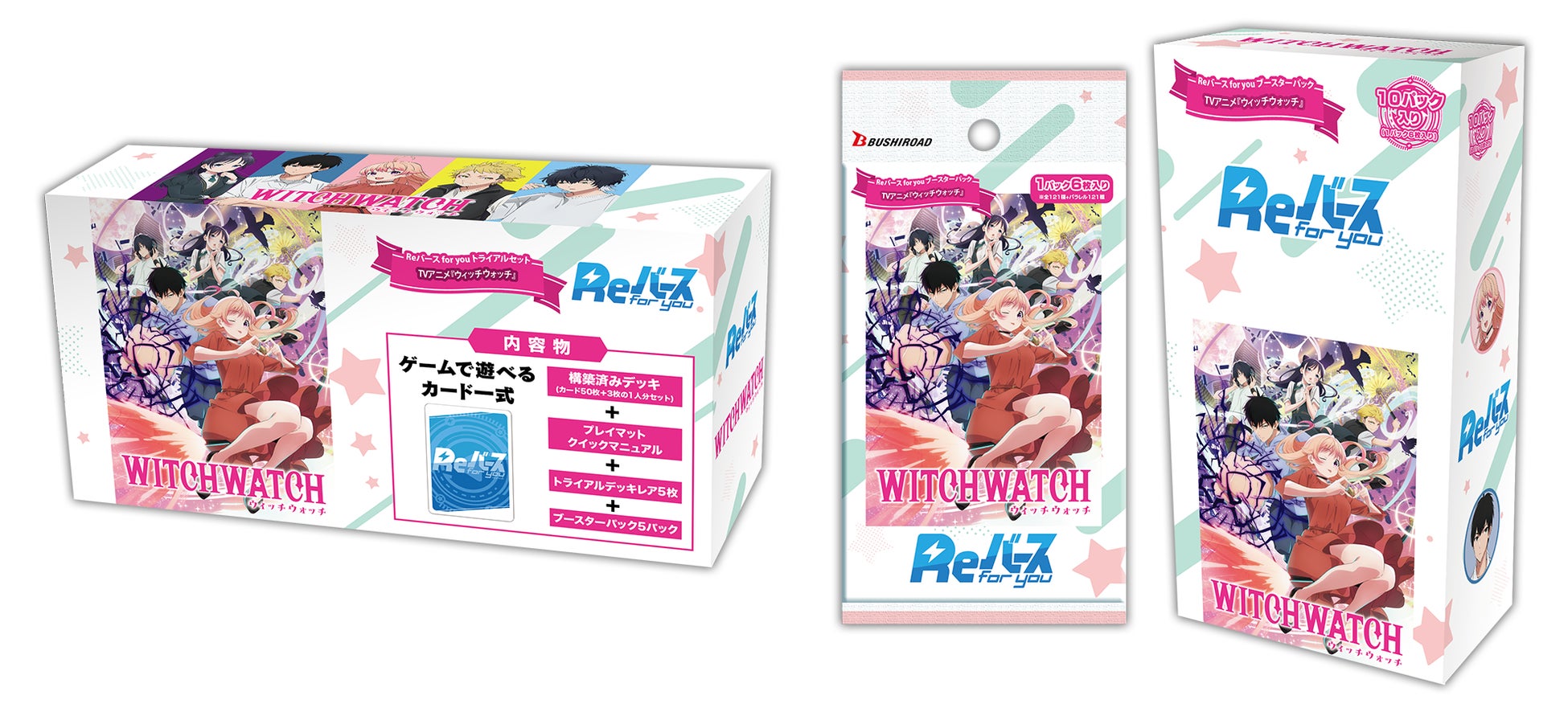 CAMPFIRE、アニメ「フェルマーの料理」製作委員会に参画。 本格派コラボレストランを通じて「ファンと創る」新しい共創モデルへ挑戦