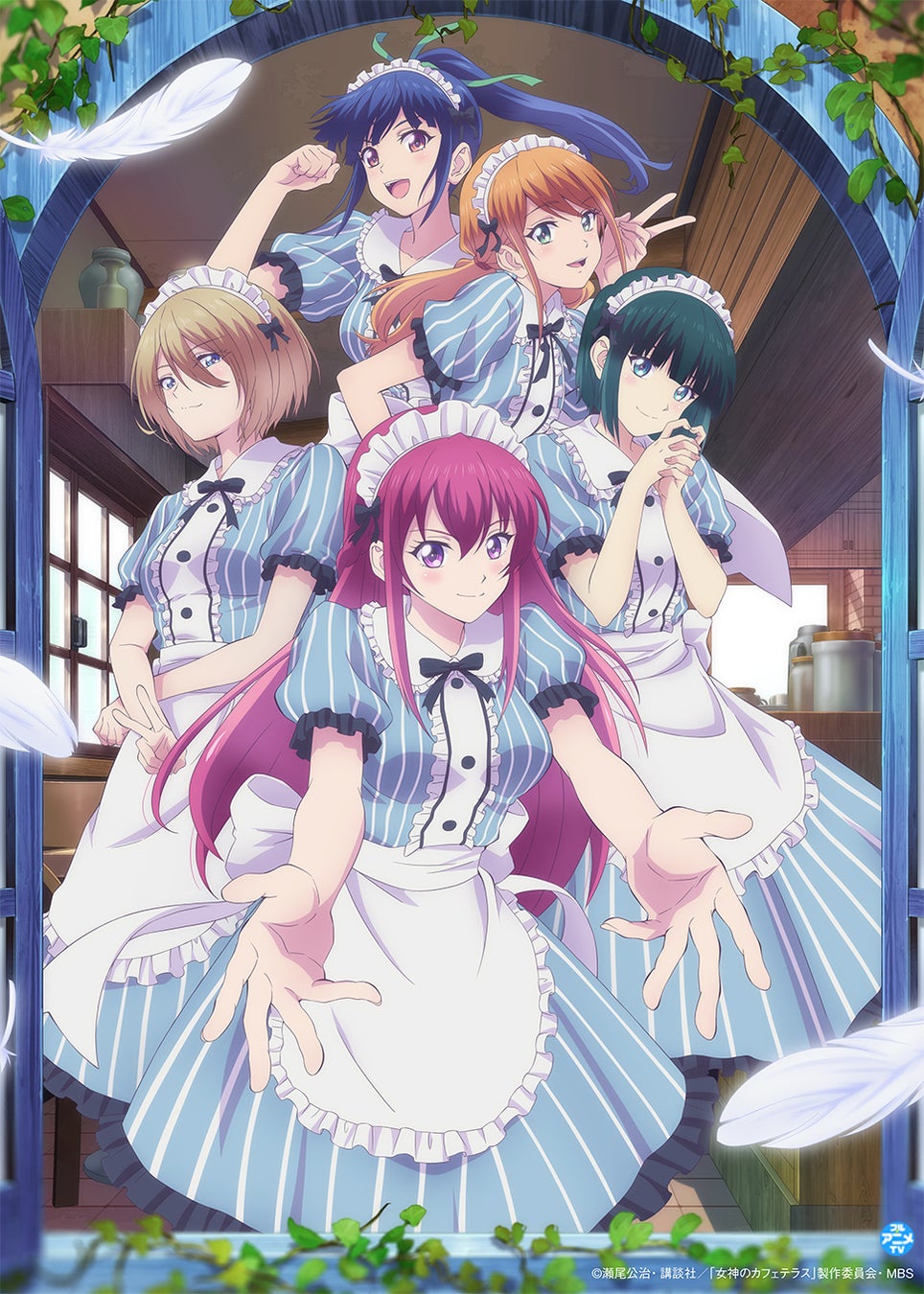 『ばっどがーる』優や涼たちの「アクリルスタンド」「パスケース」が二次元コスパから登場！9/27(土)～キュアメイドカフェ(CURE MAID CAFÉ)で開催のコラボカフェ先行販売も【株式会社コスパ】