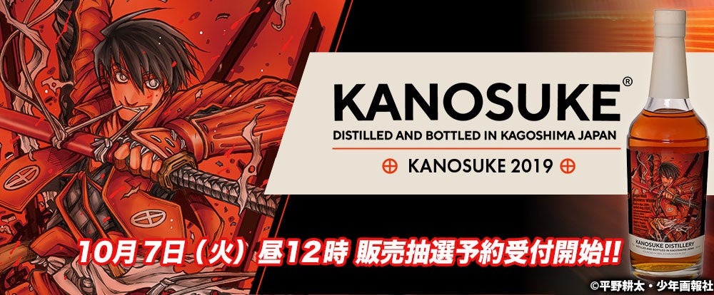 【本日発売】「PalVerse」に「Disney vol.1」が登場！