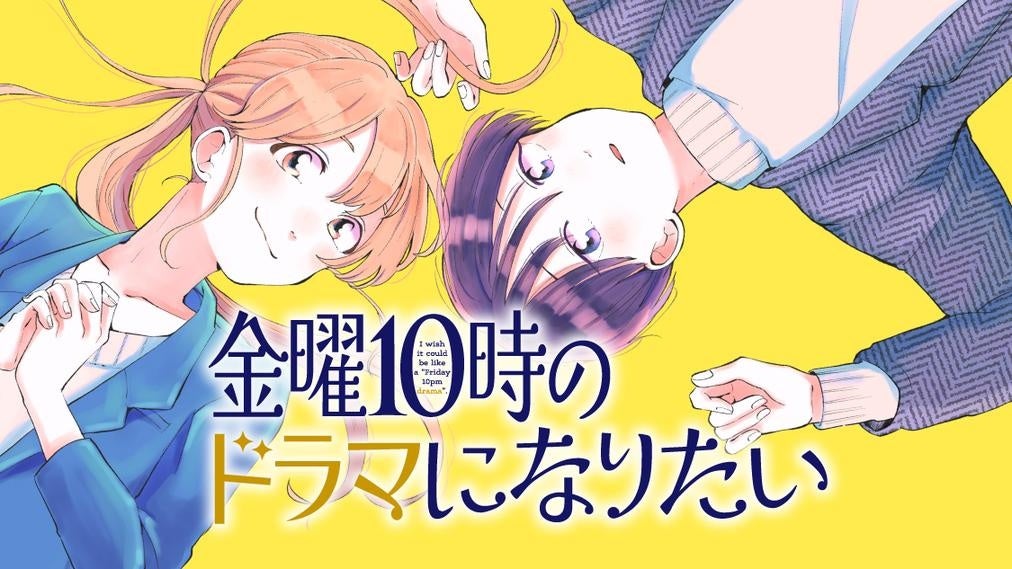 『ディズニー ツイステッドワンダーランド』天然石がきらめく☆各寮長をイメージしたコレクションリング（全７種）が新登場！