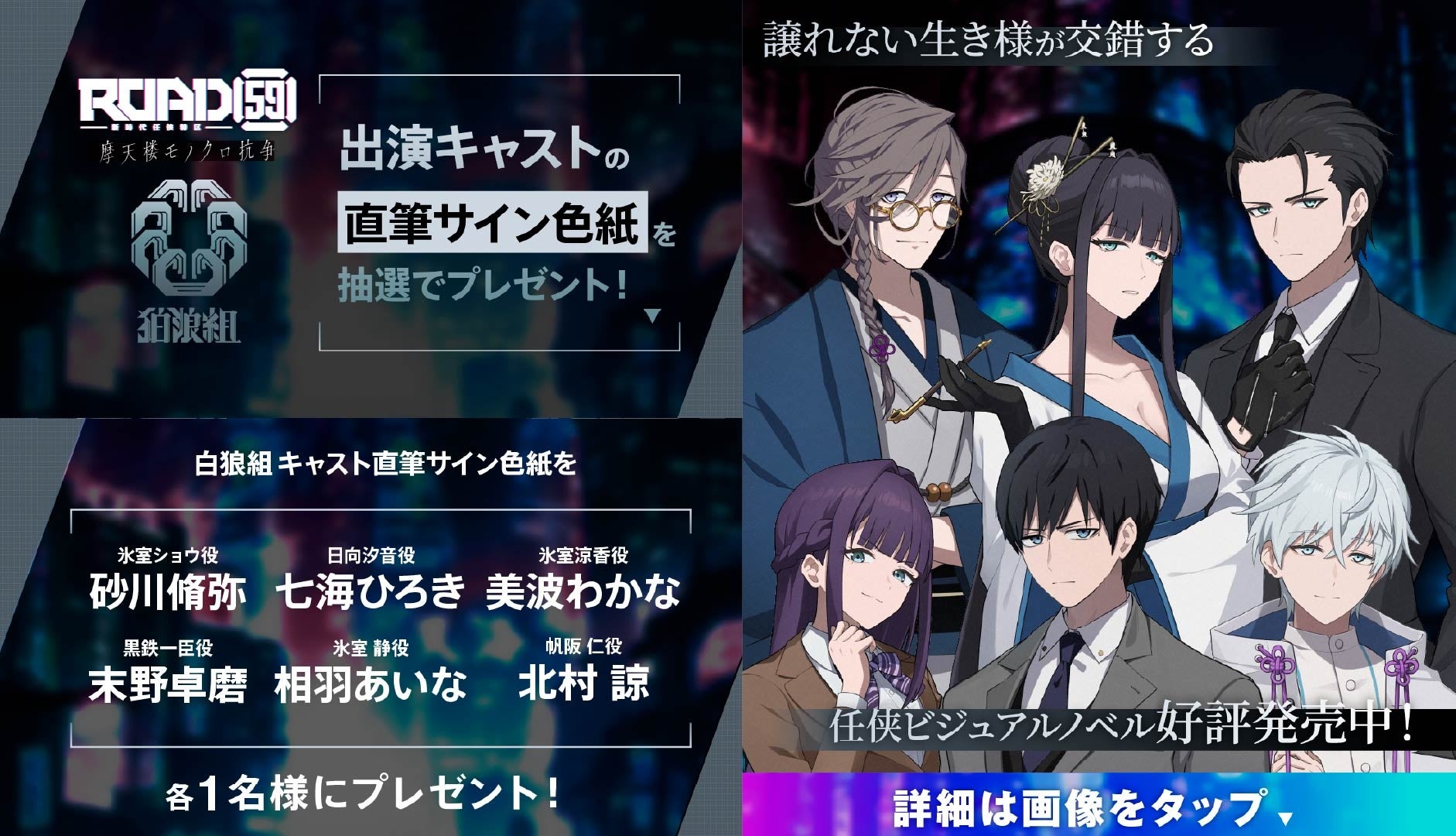 《シリーズ累計250万部突破》嫌いでいさせて×山下RIRI　ショートアニメプロモーションビデオ公開！
