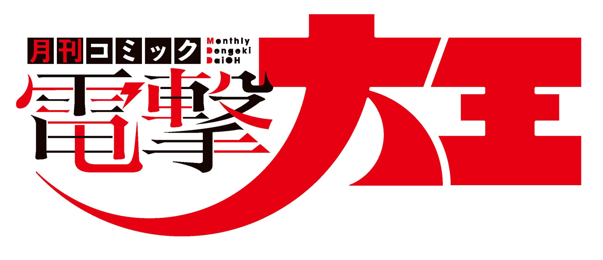 OBGSにシンクイノベーション株式会社が出展させて頂きます。
