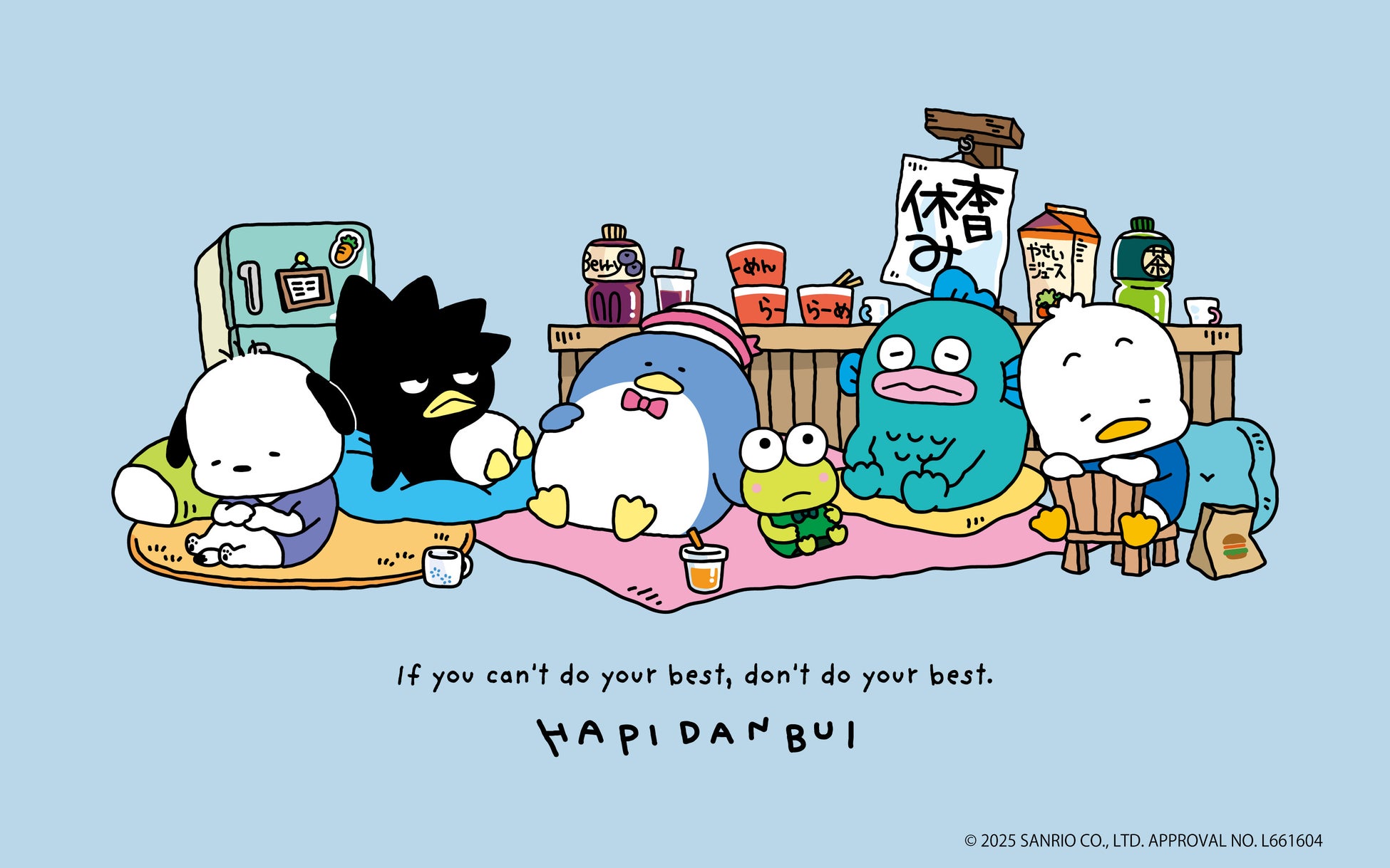 J:COM STREAM 2025秋アニメ ラインアップ「TVアニメ『SPY×FAMILY』Season 3」『僕のヒーローアカデミア FINAL SEASON』ほか人気作品の続編が見放題で続々配信！