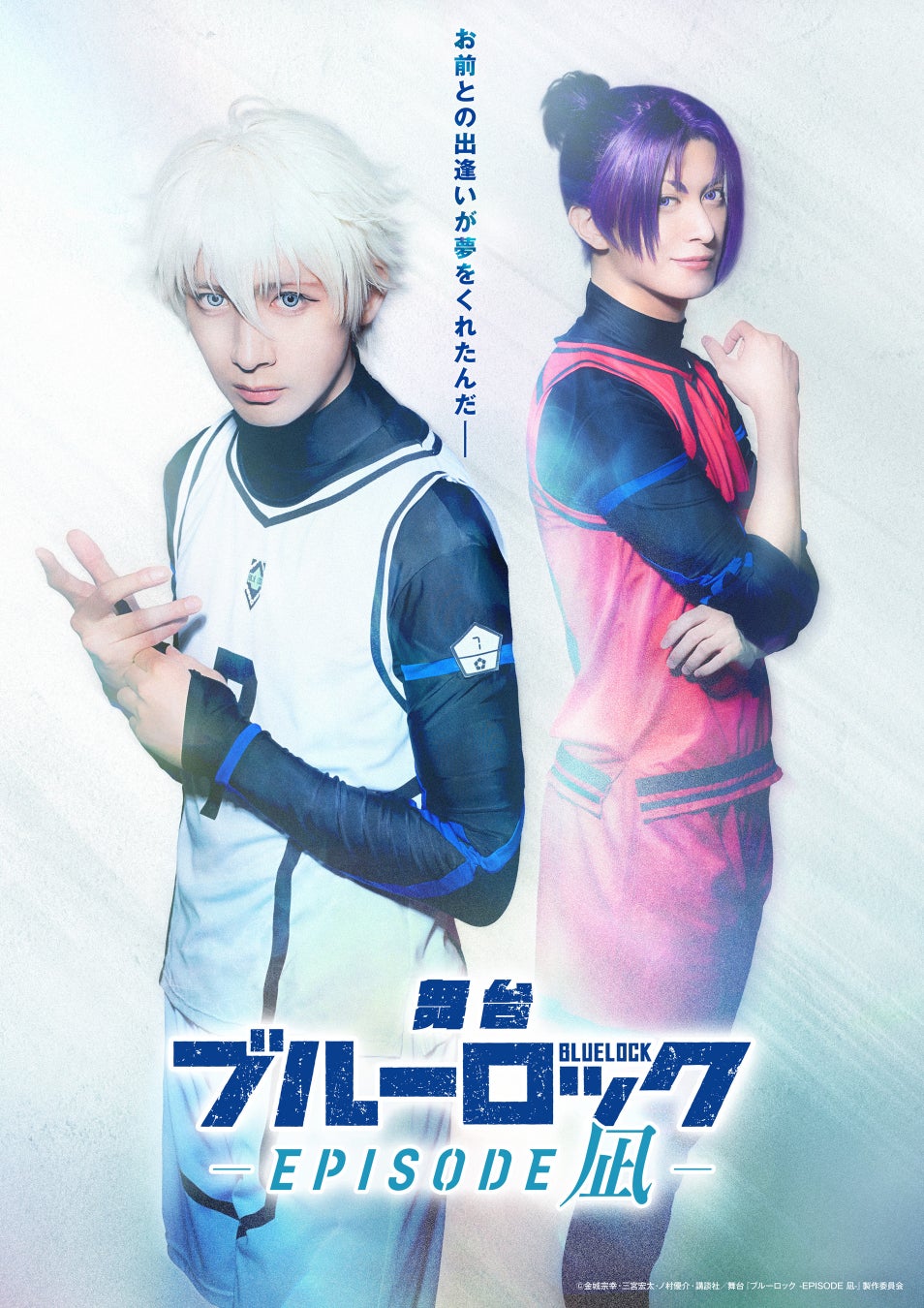 『ガールズ＆パンツァー 最終章』ガルパンの世界観を具現化した汎用防寒仕様『ミリタリージャケット』大洗あんこう祭2025に間に合う完全数量限定の先着再受注決定!!【AnotherAngle】