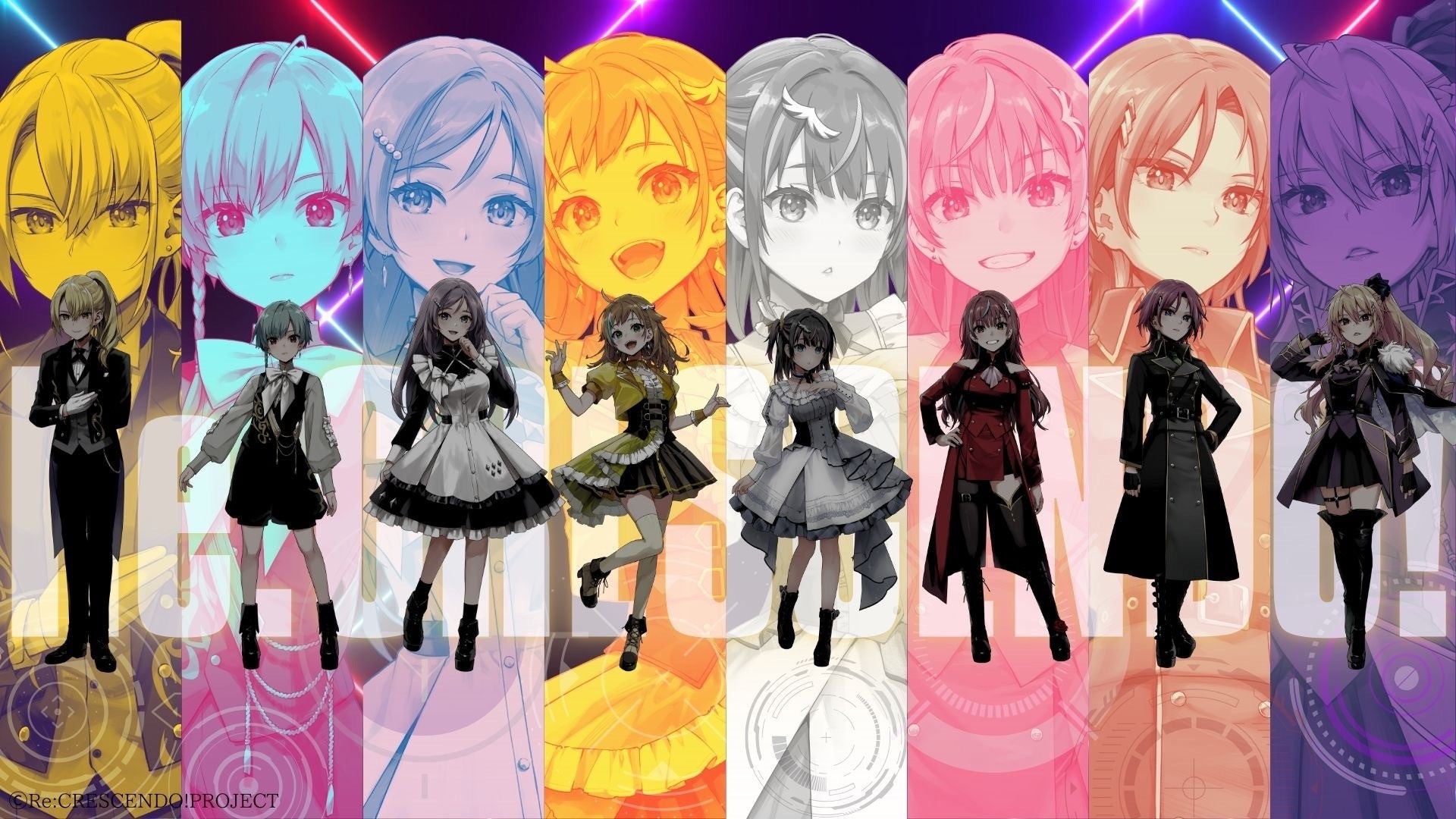 『animate LIMITED SELECTION』より、『いれいす』から活動5周年を記念した懐中時計が登場！9月27日より、アニセレにて受注受付開始！