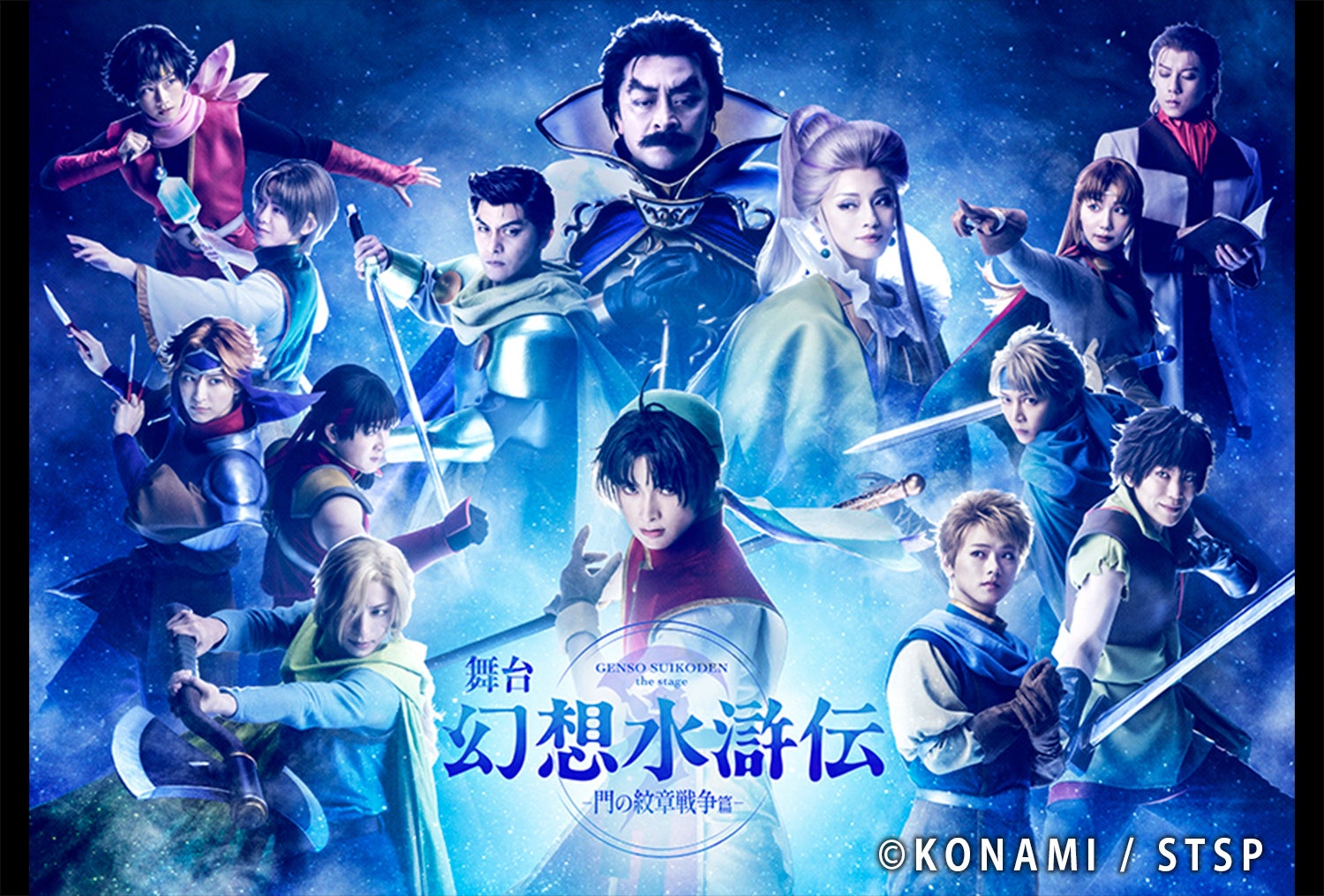 『城郭合体オシロボッツ』2025年6城目となるオシロボット小倉城参城！