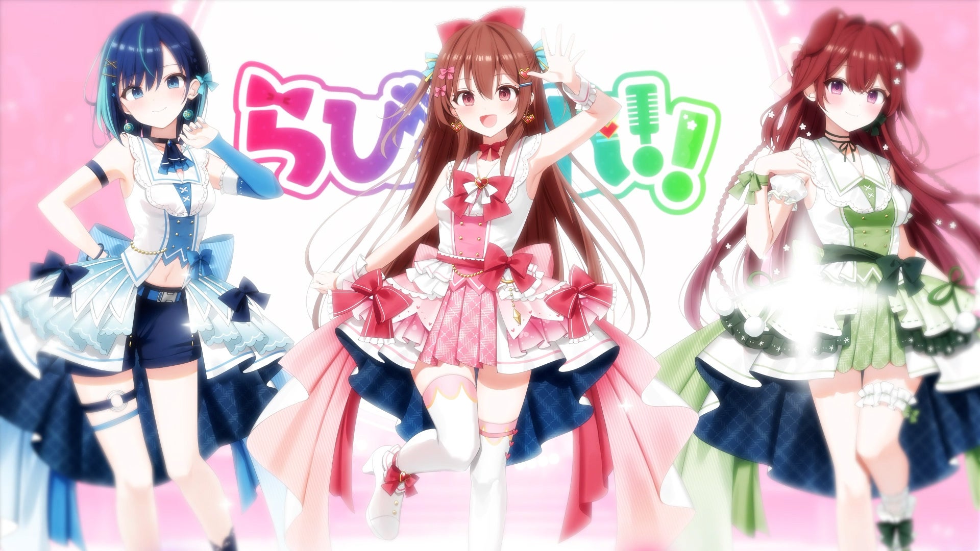 会いに行けるアイドルVTuber『らびぱれ!!』、新曲『アイニキテ!!』MV公開！“リアルで会える”オフラインミニライブも開催！