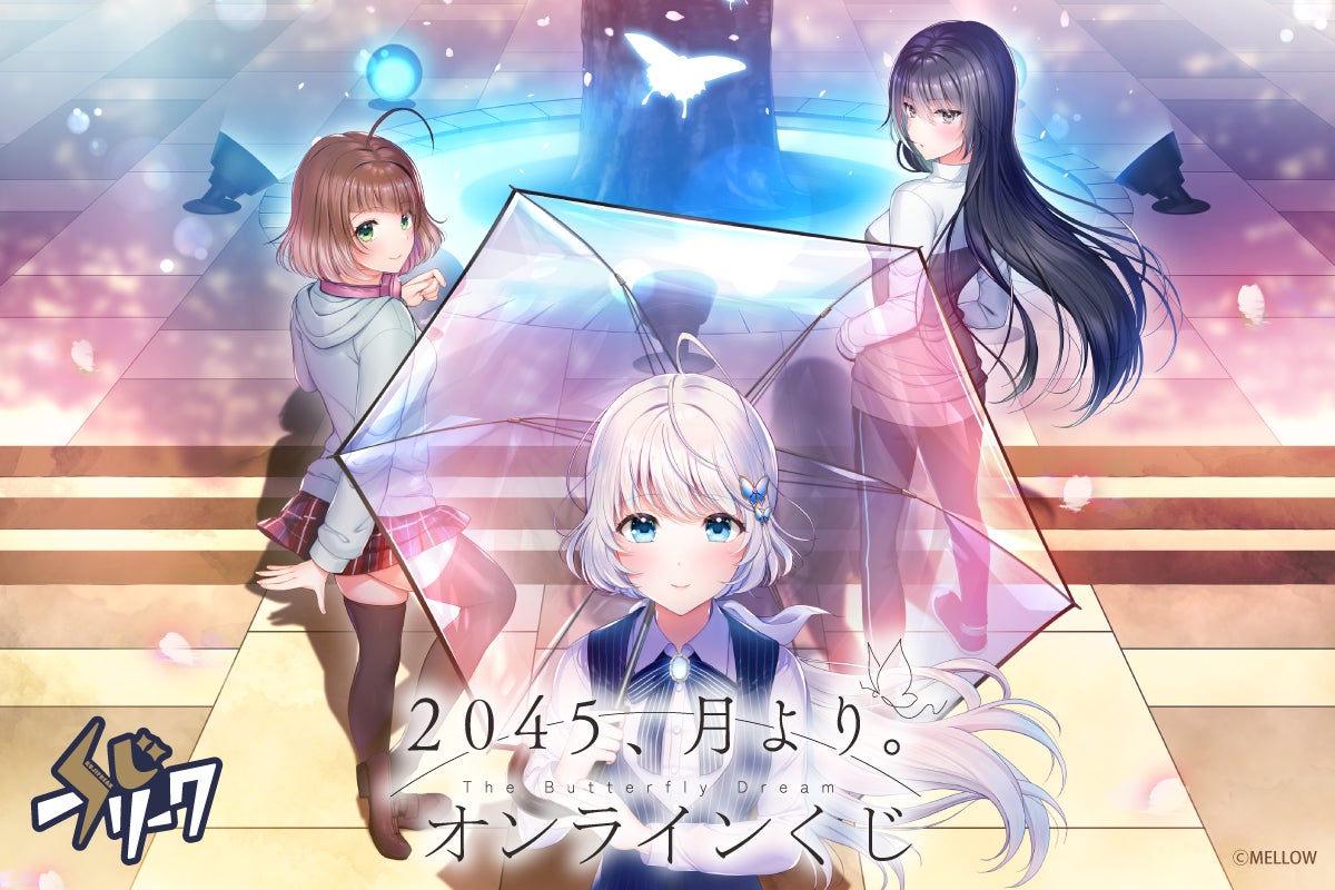 TVアニメ「忍者と殺し屋のふたりぐらし」より『草隠さとこ 巨乳Ver. 1/4スケールフィギュア』2025年9月29日（10：00）より予約受付開始！予約締切は11月28日！