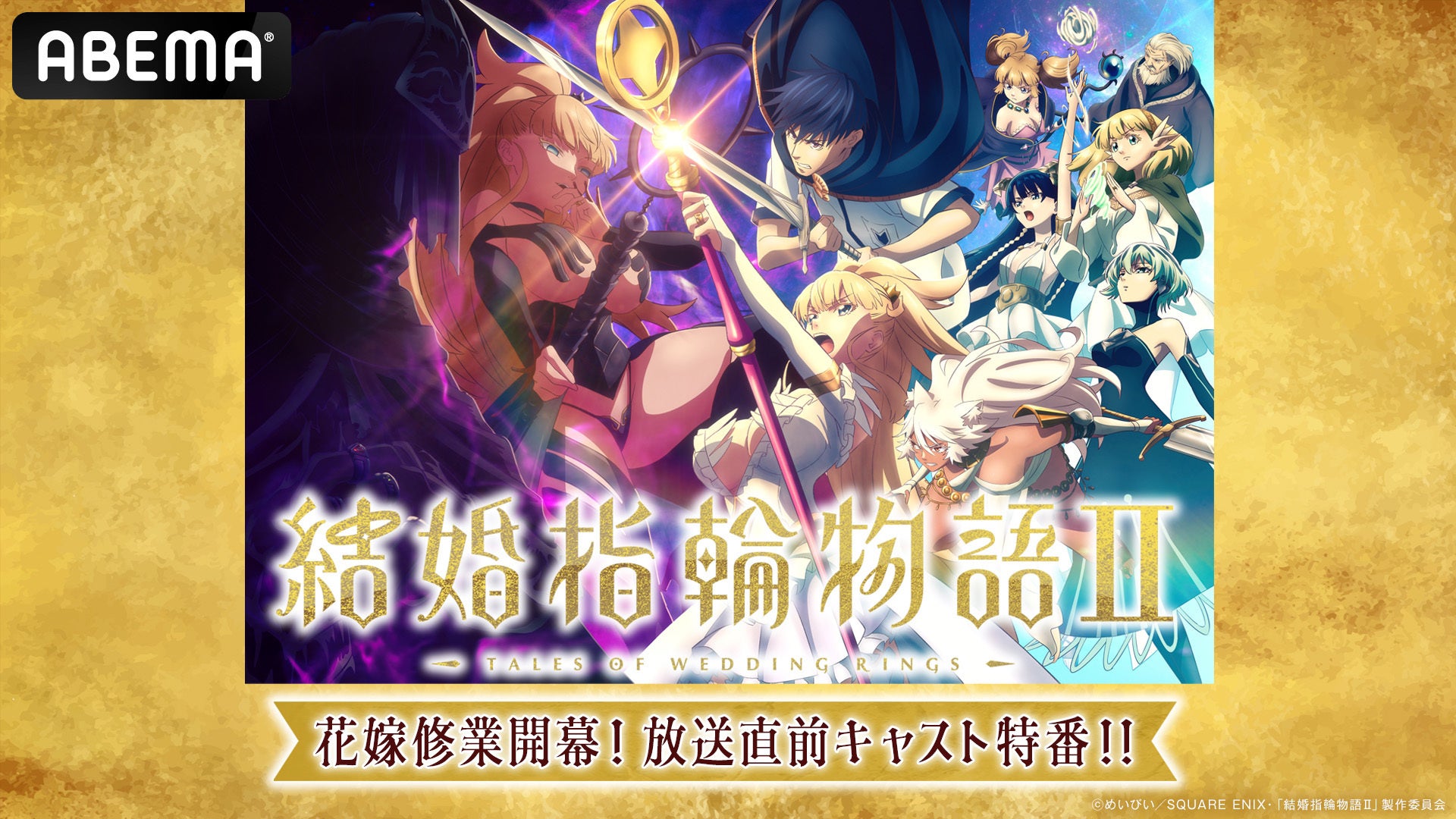 nayuta生誕記念コラボイヤホン　初回限定40台は即完売、現在第四次受注準備中！本人完全プロデュースデザインの特別モデル