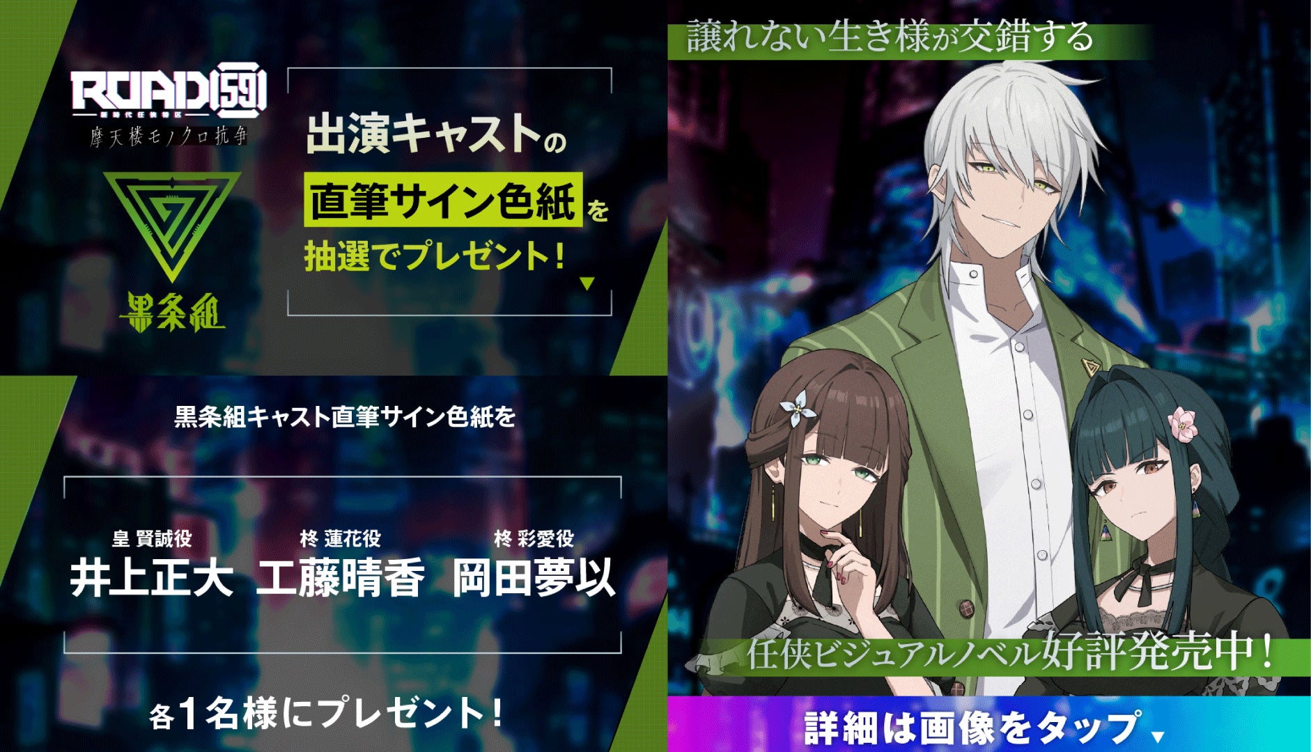 【本日発売】『ワールドオーダー　9』『ポーション、わが身を助ける　11』がヒーロー文庫より発売