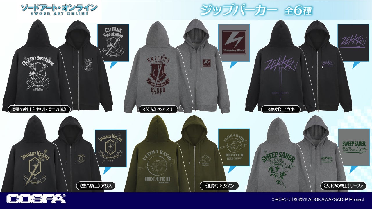 ＜結果発表＞第6回 コミック アース・スター漫画大賞 審査結果のお知らせ