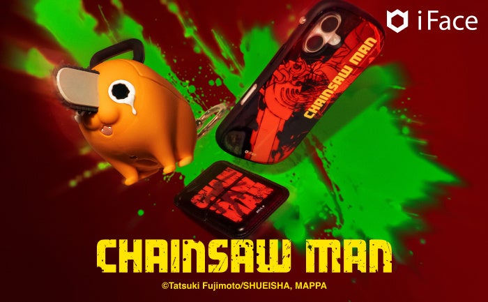 【サンシャインシティプリンスホテル】「Chanson et Rose」を開催