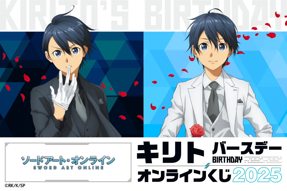 「iFace」からTVアニメ『チェンソーマン』デザインのモバイルアクセサリーが登場。