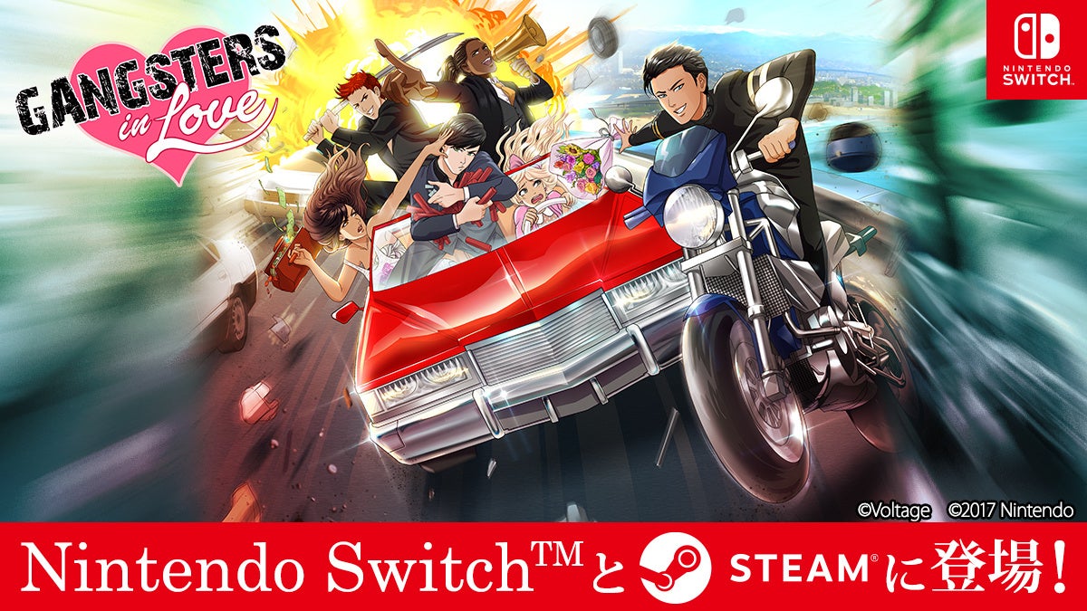 【ソラジマ】2025年9月の新連載＆読切漫画まとめ