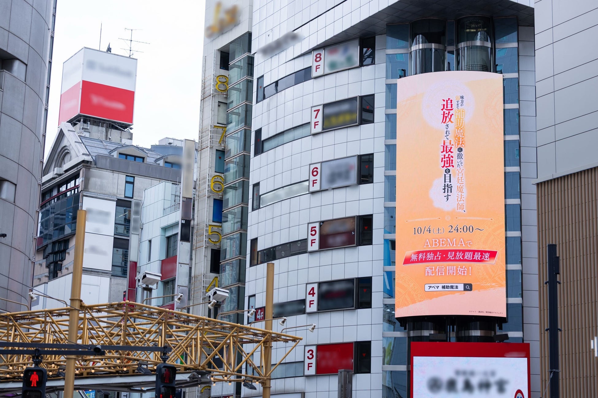 『遊戯王 デュエルリンクス』の大型アップデートで「遊戯王デュエルモンスターズ」ワールドをリニューアル！アニメオリジナルキャラ「海馬乃亜」や、「闇遊戯」「海馬瀬人」のアナザースタイルなどが登場！