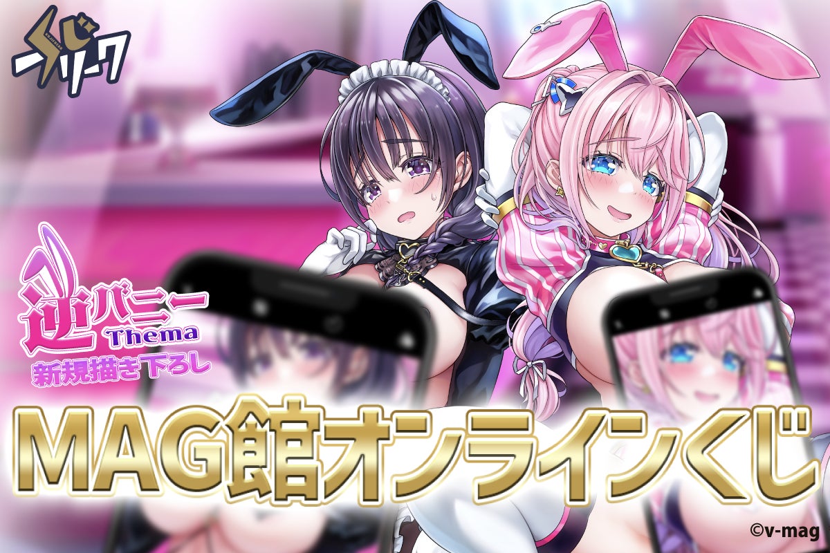 ウルトラマンシリーズ THEキャラCAFESTANDの事後通販スタート！