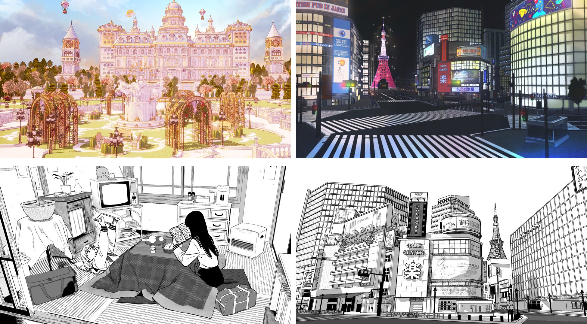 「FouRTe Project」デビュー曲「キミがキミでキミだから」が、日テレ系情報番組「DayDay.」10月エンディングテーマに決定！