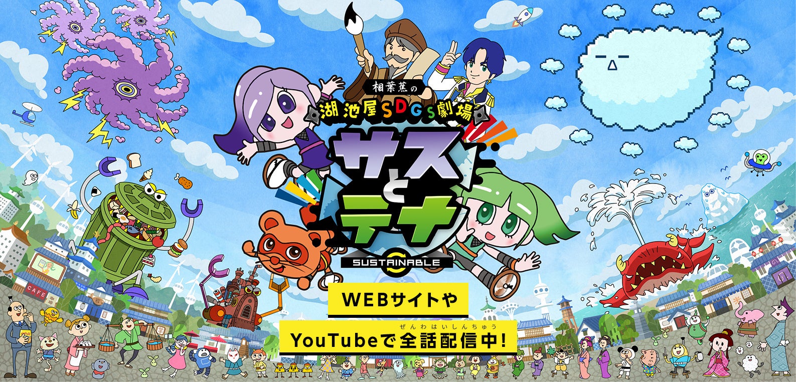 上位入賞作品はカドコミでの連載確約も！　漫画サイト・カドコミにて、初の新人漫画賞「群青杯」を新設！