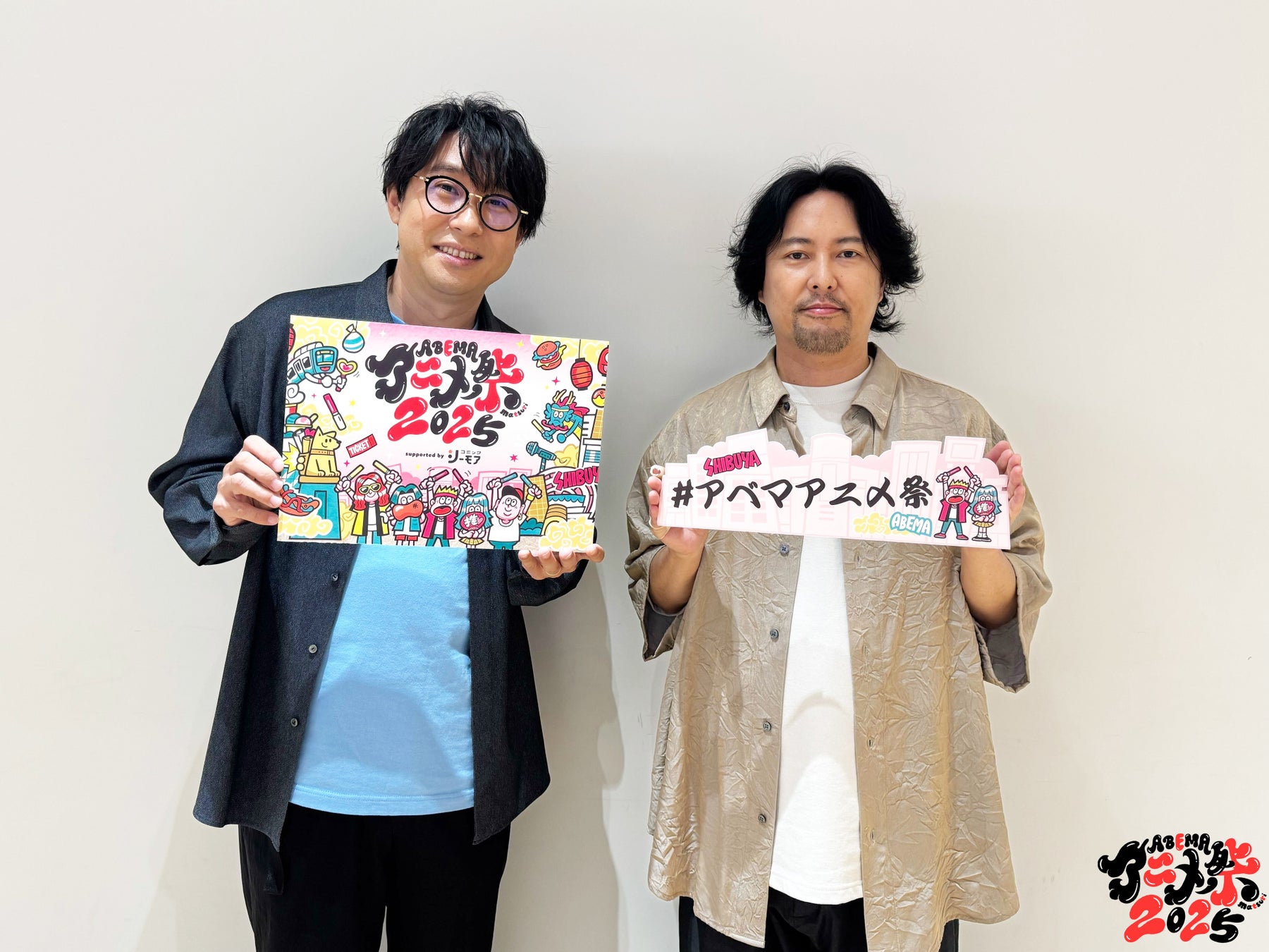 鈴村健一＆吉野裕行が “先生”に！？特撮愛にモバイルオーダー愛！？…鈴村＆吉野の“推し愛”炸裂トークで大盛り上がり！「ABEMAアニメ祭 2025」／『鈴村健一のラジベース』公開生放送