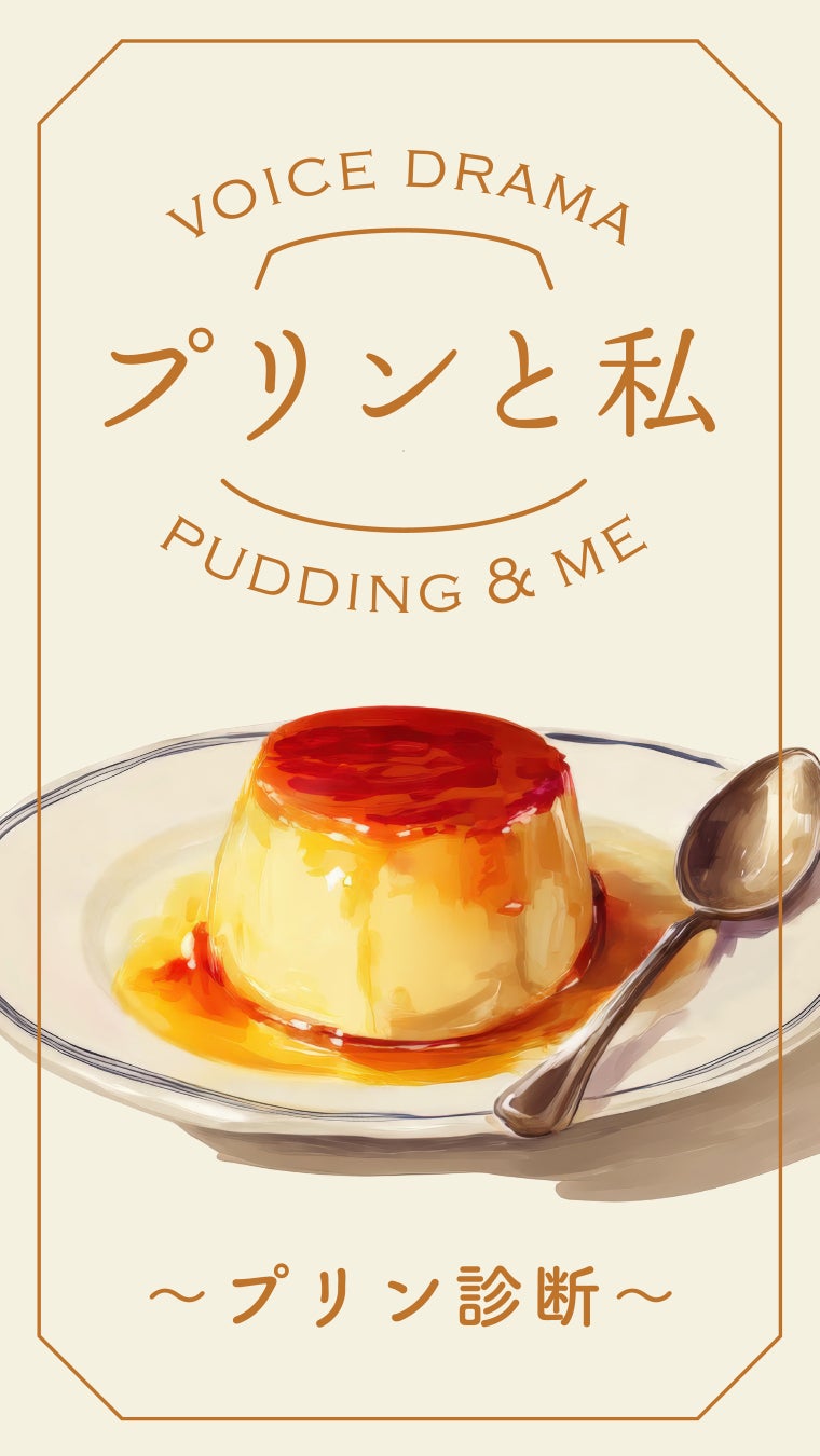 総合電子書籍ストア「ブックライブ」で「Amazon Pay」の利用が可能に