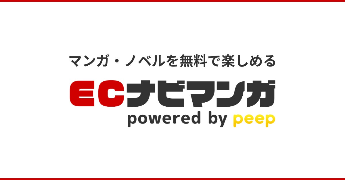 【2025年10月開催】ボイスプラネット参加審査を開催中。未経験から声優になりたい人を募集中。