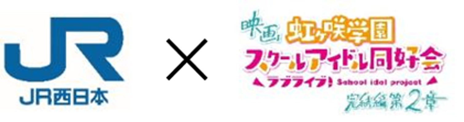 株式会社HIKE Holdings、シリーズAの資金調達を実施