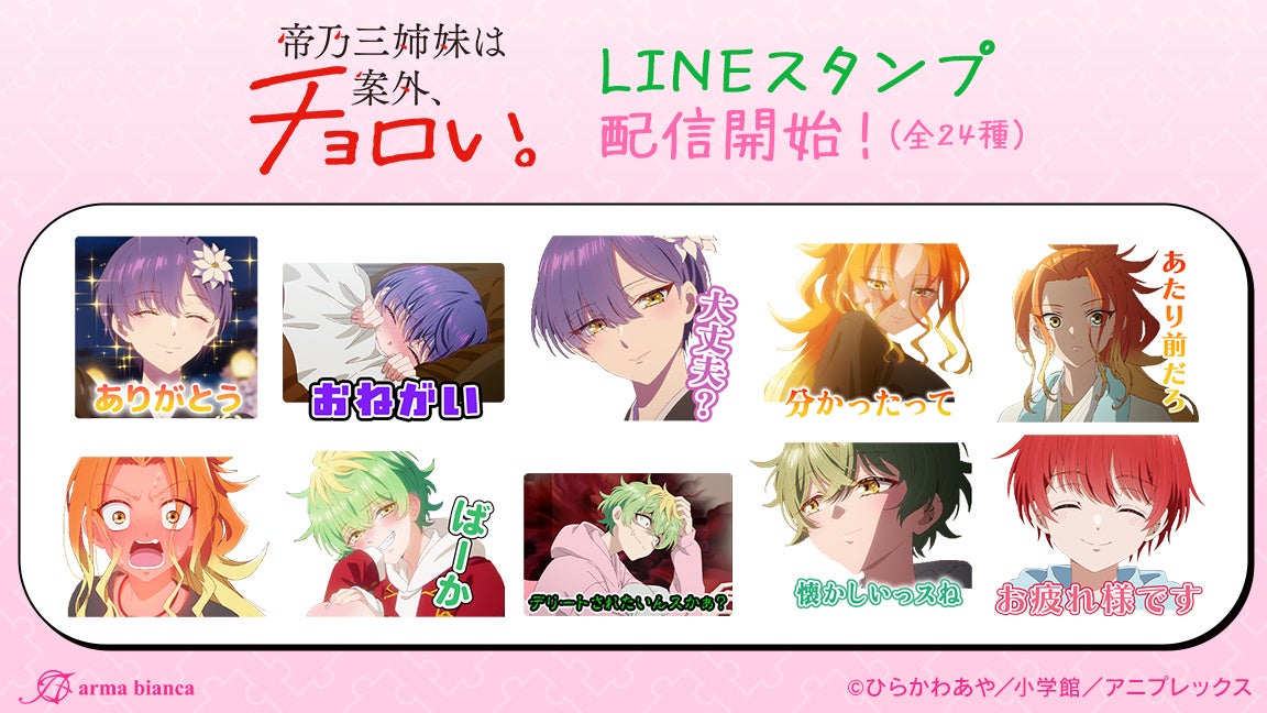 発売即重版！90歳の阿刀田高さんが綴る「一人暮らし」エッセイには、日々を機嫌よく過ごすためのコツと知恵が満載！『90歳、男のひとり暮らし』