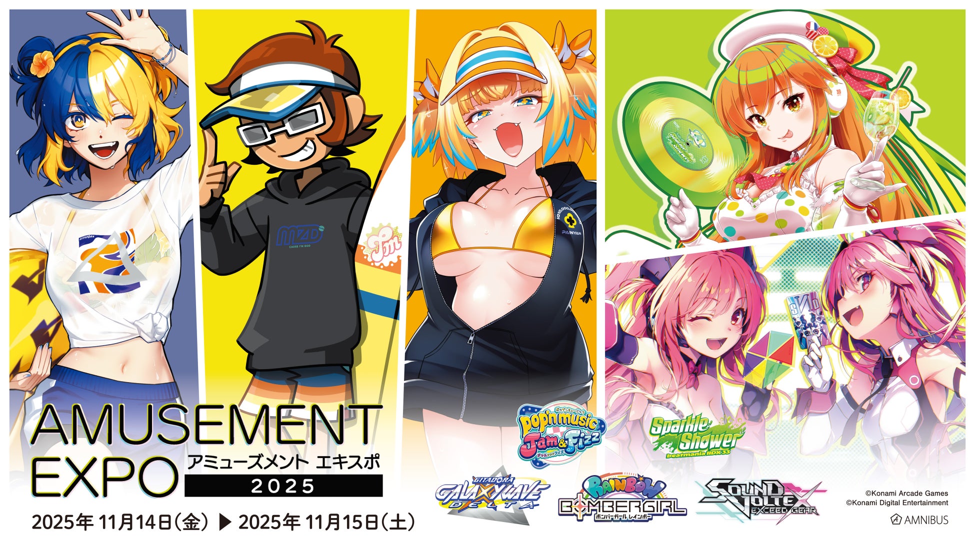 大人気ギャグアニメ最新作『おそ松さん』第4期、最終回当日10月4日（土）に「ABEMA」で無料振り返り一挙放送決定！最終回直後には作品初の全話無料一挙放送も