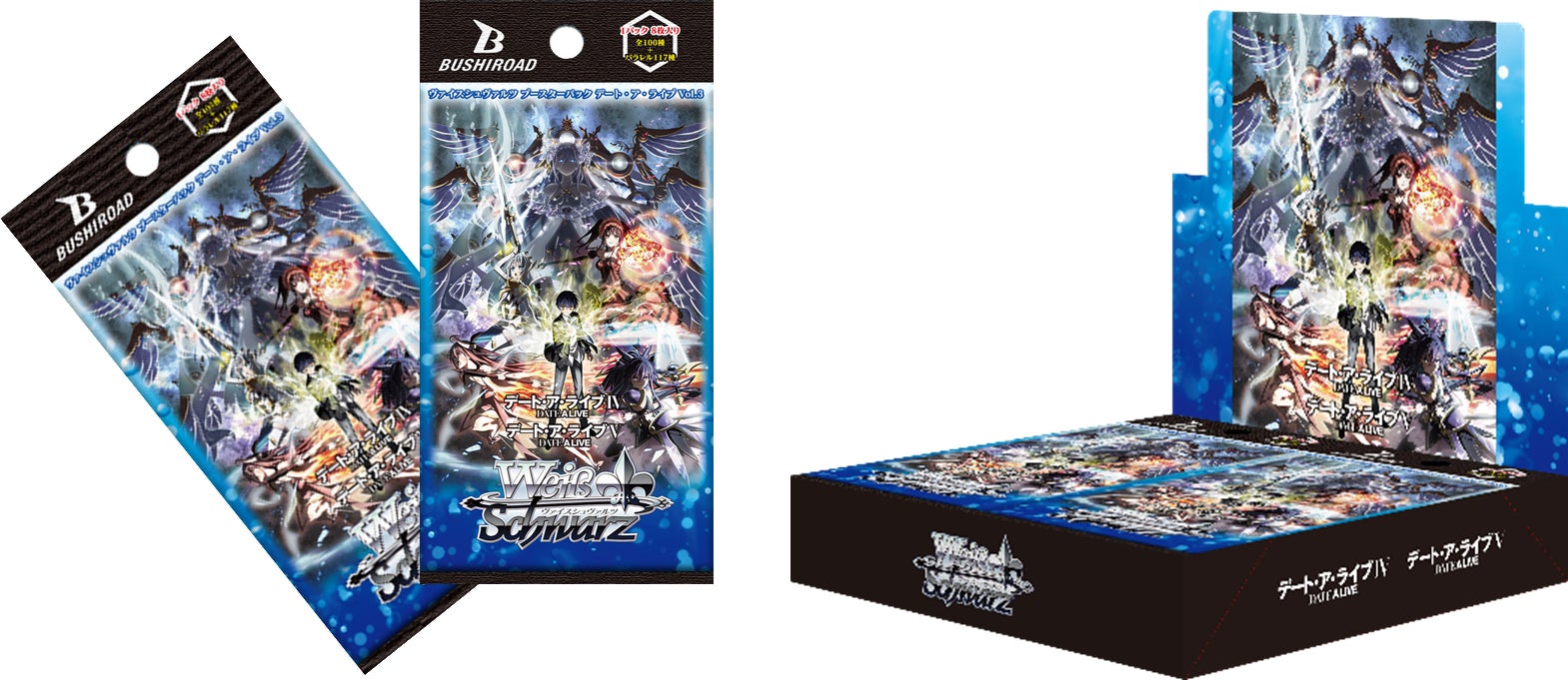 人気Webtoon『恋フレ ～恋人未満がちょうどいい～』が実写ドラマ化！