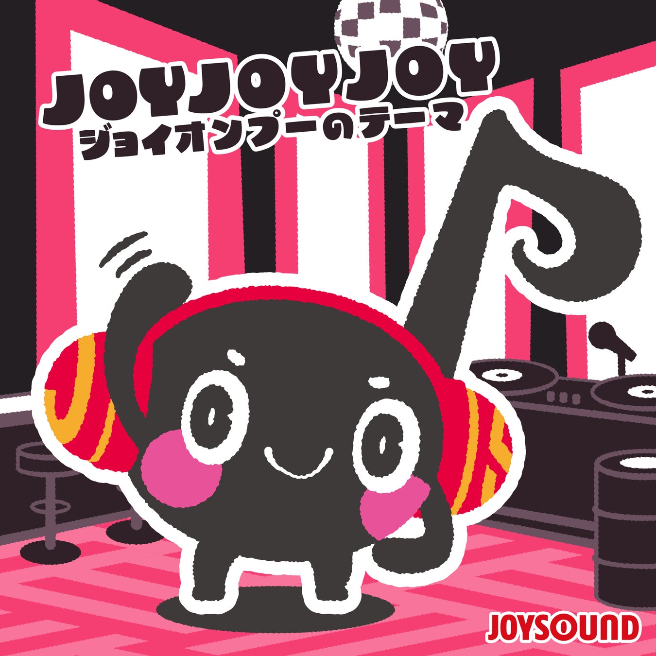シリーズ累計425万部突破『ここは俺に任せて先に行けと言ってから10年がたったら伝説になっていた。』2026年TVアニメ化決定！ラック役 梶原岳人、エリック役 森川智之、ゴラン役 小山剛志