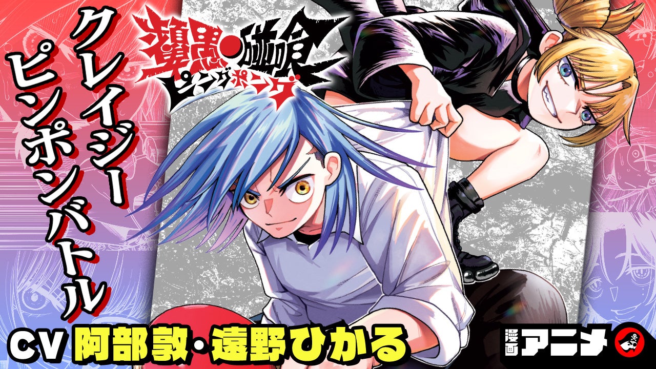 『機動戦士Ζガンダム大解剖』発売!!