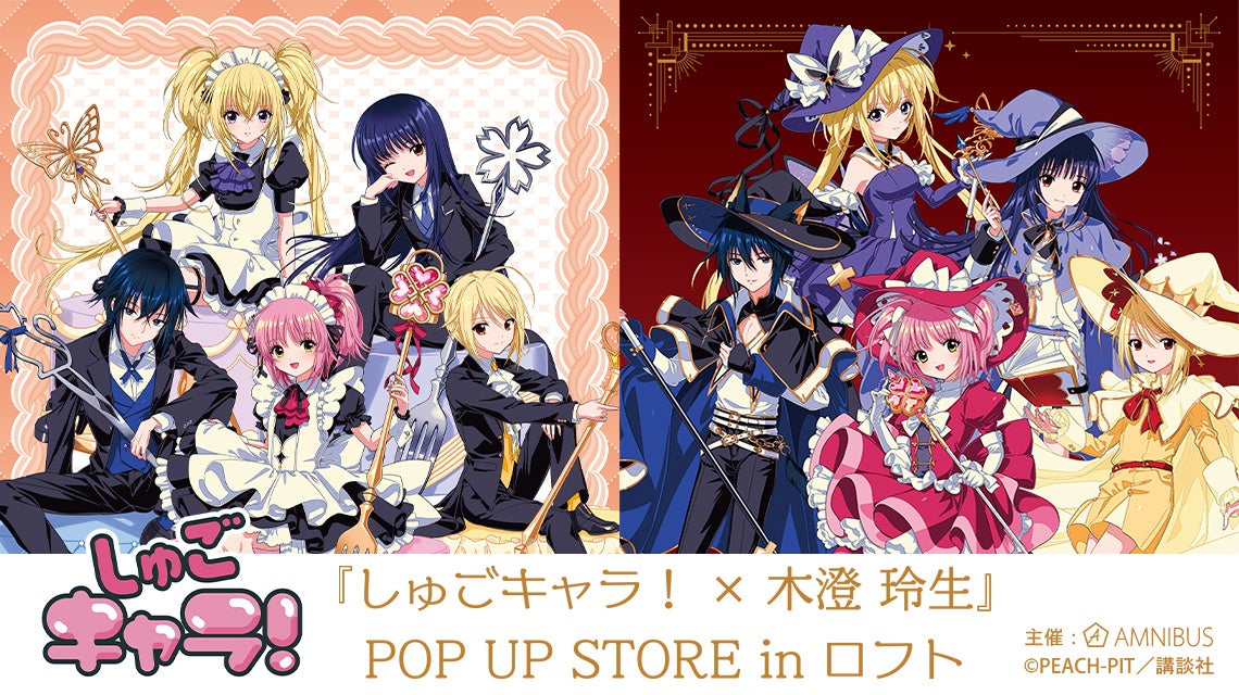 女王に栄光あれ！赤髪の女戦士『レッドソニア』が、玉座を占拠する姿で立体化