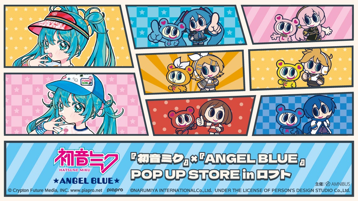 TVアニメ『ポーション、わが身を助ける』第1話あらすじ、先行カット、Web予告動画を公開！