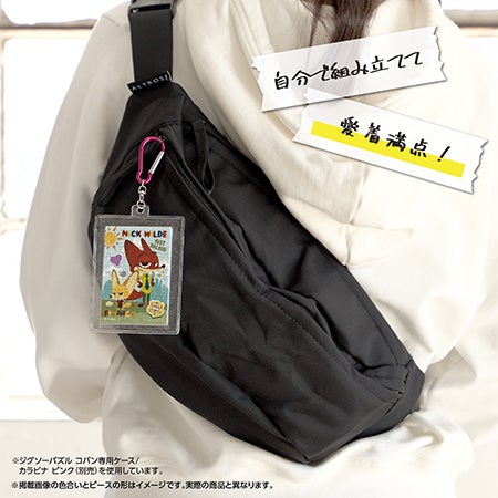 『すべての恋が終わるとしても』コミカライズ版＆実写ドラマの脚本ノベライズ単行本 2025年10月6日（月）発売！