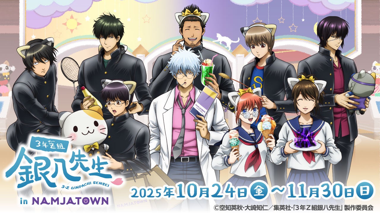 新世紀エヴァンゲリオン30周年を記念して最新モデルが登場。 「MECHANIX WEAR × A.T.FIELD オリジナルグローブ (２号機)」、10月4日より先行予約＆イベント先行発売スタート