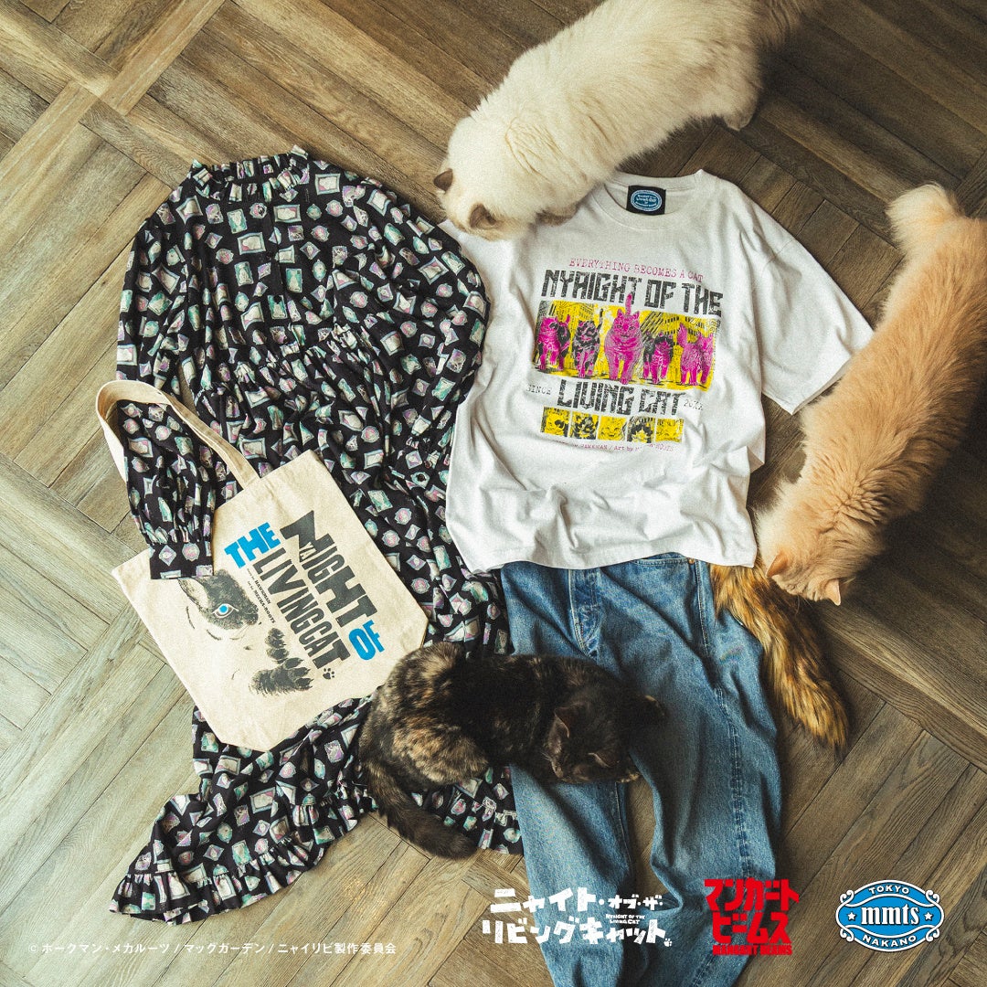 北原里英が夫との関係に悩む主人公を演じる！「めちゃコミック」オリジナルコミック作品原作ショートドラマ「今夜、夫の後輩に抱かれます」10月3日(金)公開！