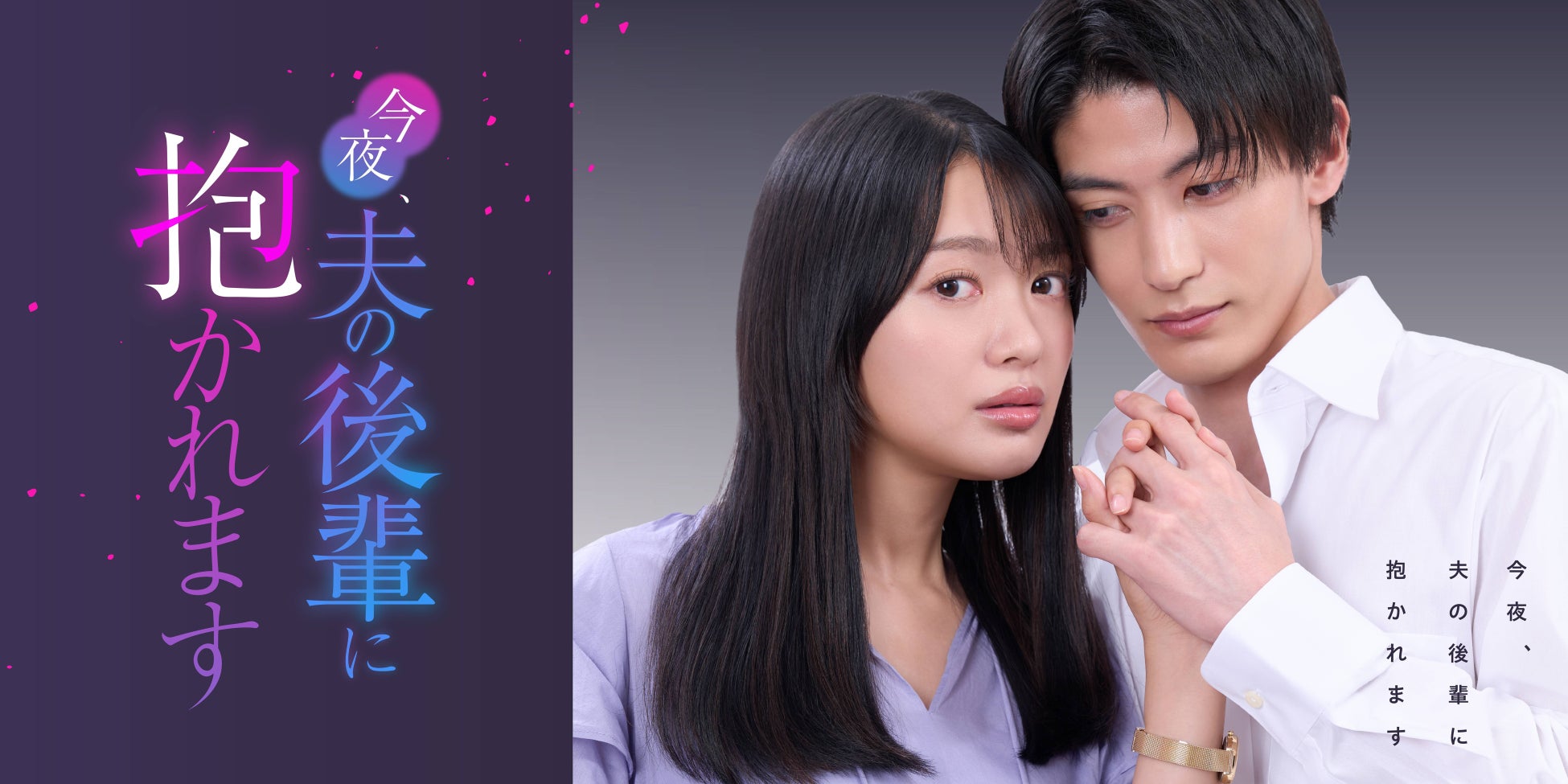 新作モバイルゲーム「HUNTER×HUNTER NEN×SURVIVOR」に関するお知らせ