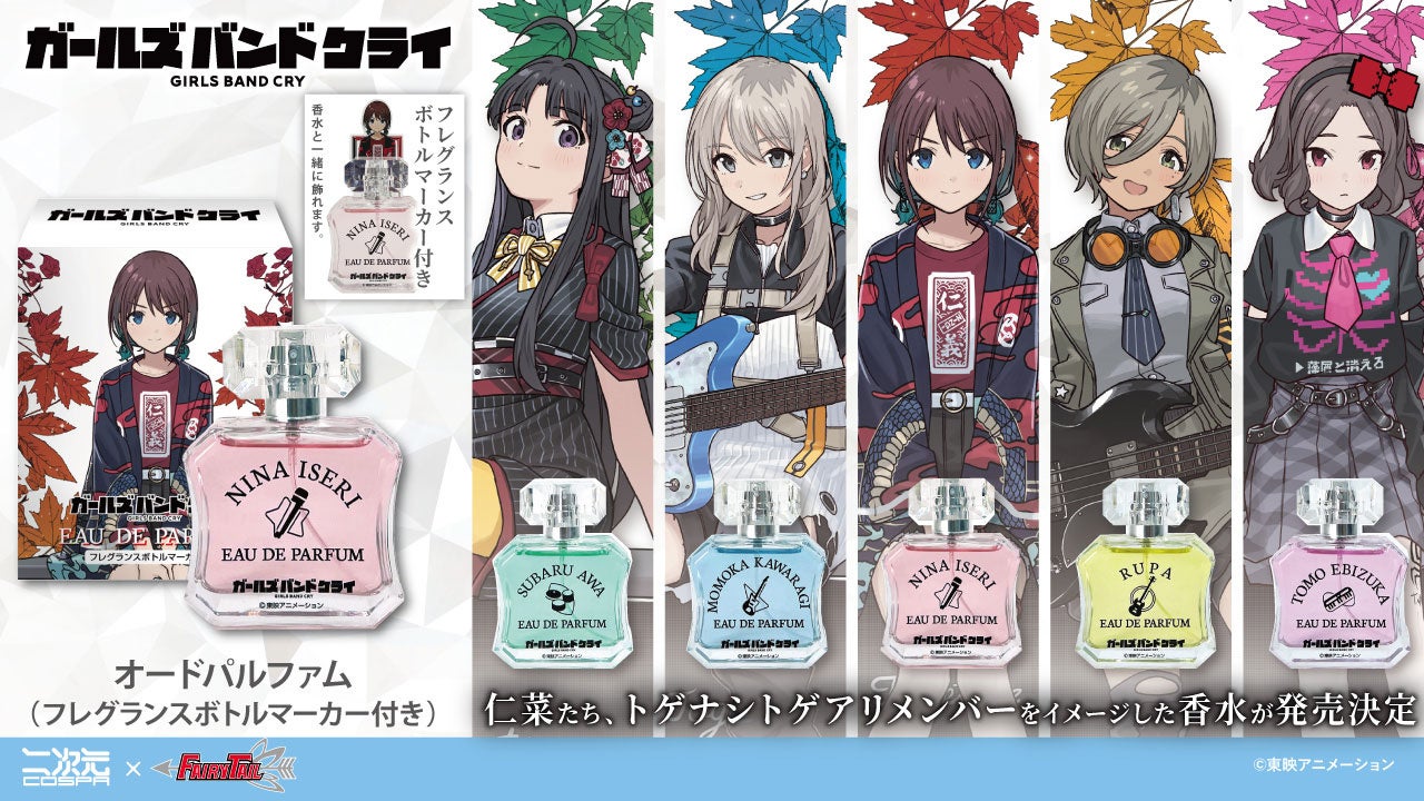 第57回新潮新人賞発表！　受賞者は広島県出身の内田ミチルさんと、高校三年生の有賀未来さん。詳細は「新潮」11月号（10月7日発売）にて。