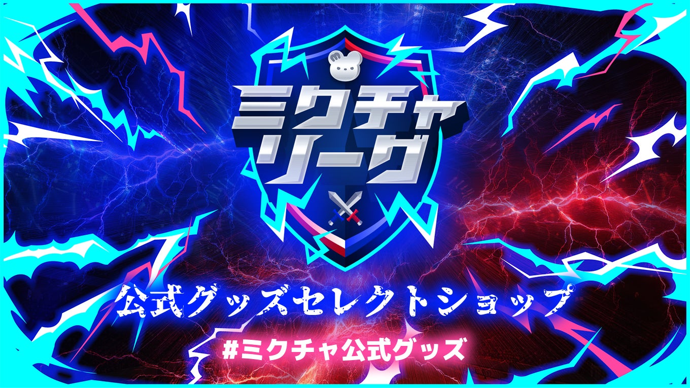 佐賀を舞台にした漫画『棕櫚の木の下で』作者が佐賀県知事・佐賀市長を表敬訪問