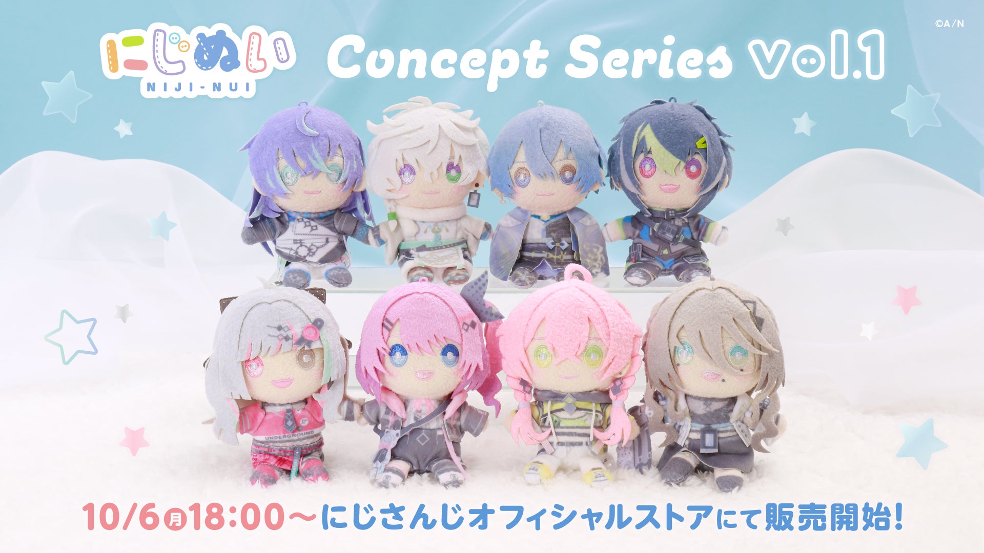 【新品】ふしぎ遊戯　当たり付き一撃コレクション　1ロット ふしぎ遊戯』の当たり付き一撃コレクション 75mmマット缶バッジ